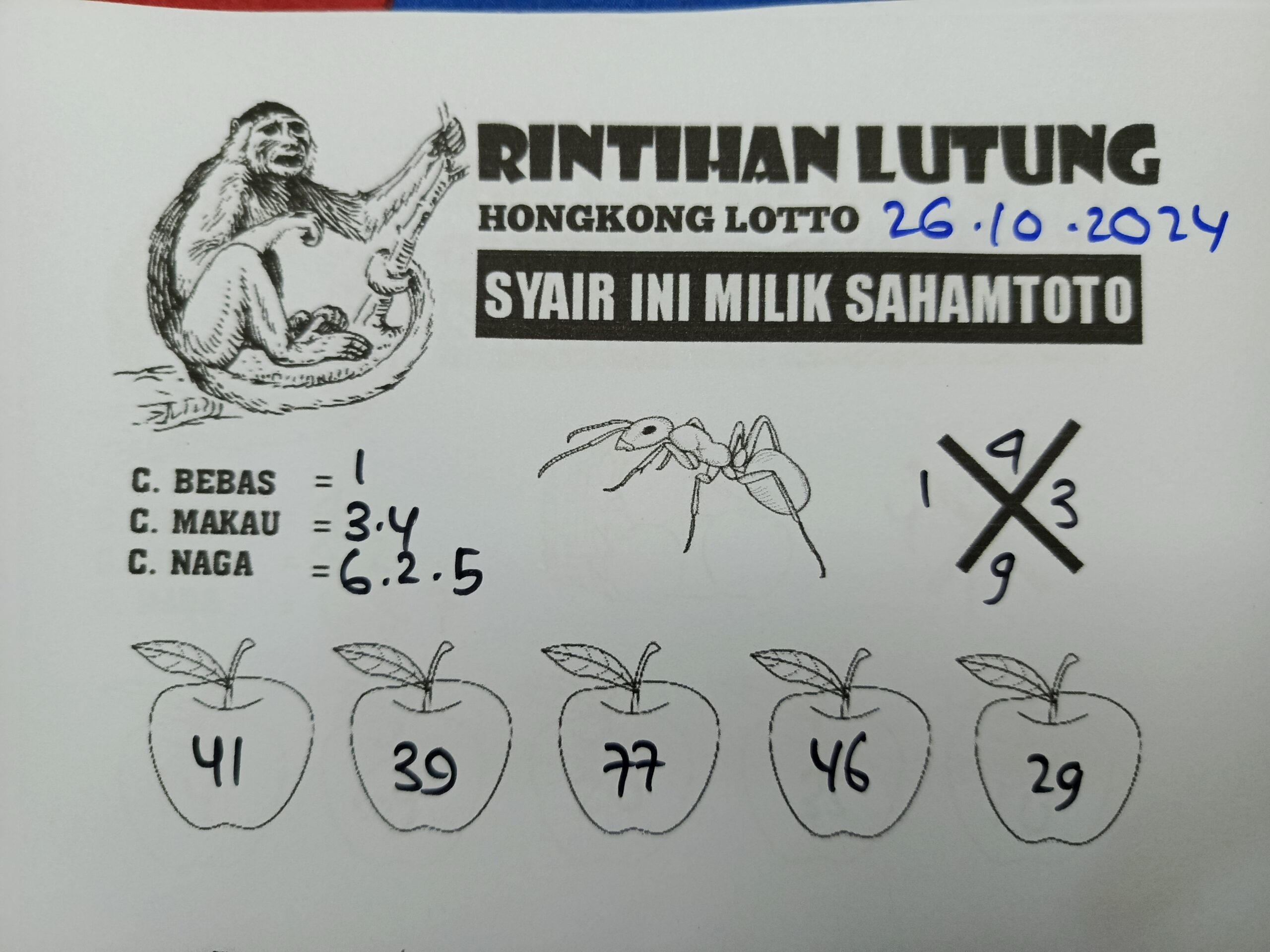 Syair Rintihan Lutung Hongkong LOTTO hari ini SABTU 26 oktober 2024