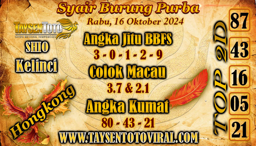 Syair Burung Purba HK Hari Rabu, 16 Oktober 2024