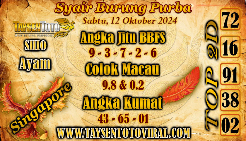 Syair Burung Purba SGP Hari ini Sabtu, 12 Oktober 2024