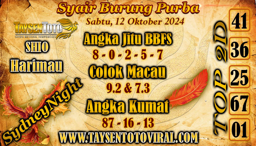 Syair Burung Purba SydneyNight Hari ini Sabtu, 12 Oktober 2024