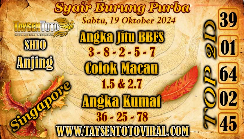 Syair Burung Purba SGP Hari ini Sabtu, 19 Oktober 2024