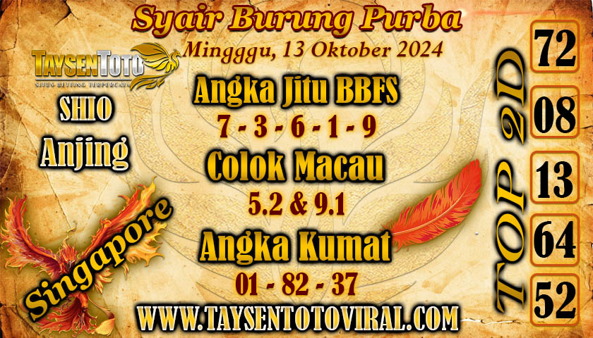 Syair Burung Purba SGP Hari ini Minggu, 13 Oktober 2024