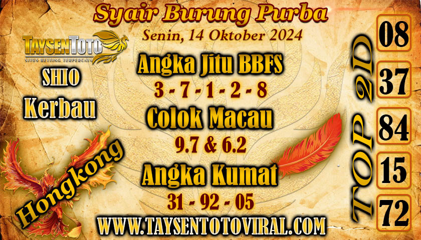 Syair Burung Purba HK Hari ini Senin, 14 Oktober 2024