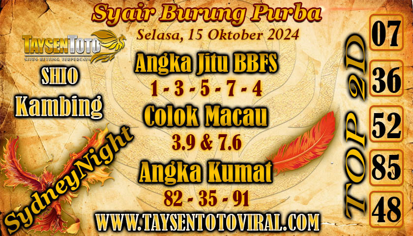 Syair Burung Purba SydneyNight Hari ini Selasa, 15 Oktober 2024