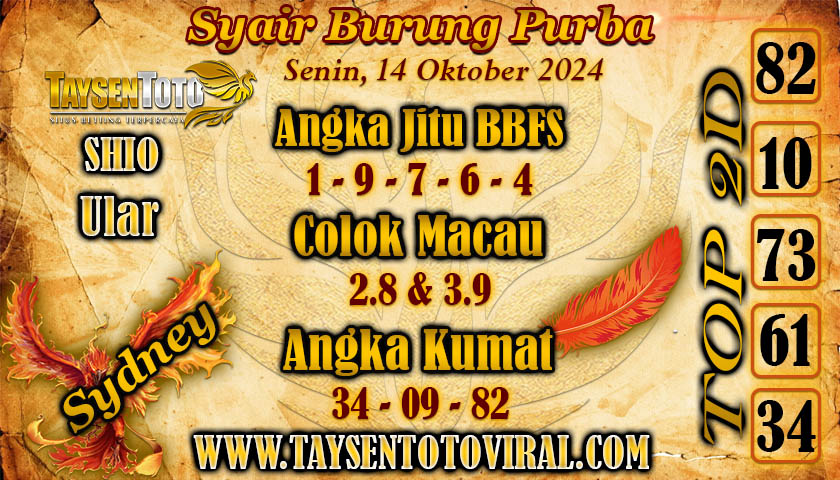 Syair Burung Purba Sydney Hari ini Senin, 14 Oktober 2024