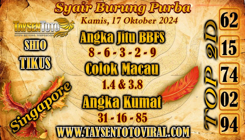 Syair Burung Purba SGP Hari ini Kamis, 17 Oktober 2024