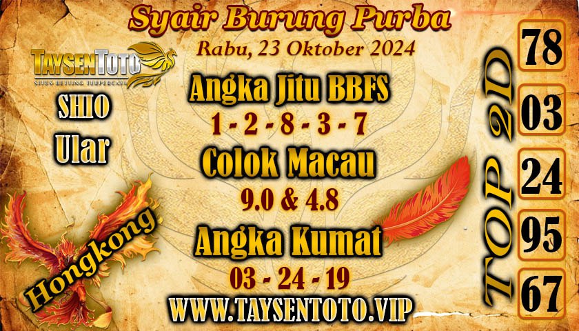 Syair Burung Purba HK Hari Rabu, 23 Oktober 2024