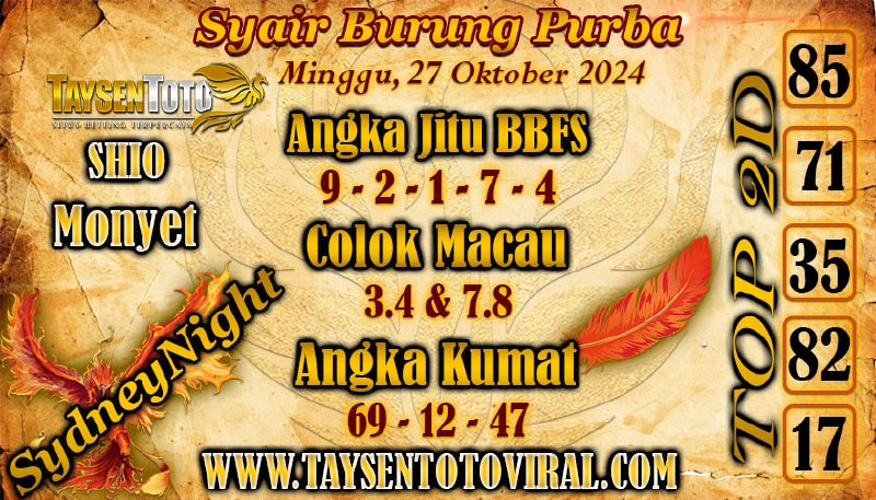 Syair Burung Purba SydneyNight Hari ini Minggu, 27 Oktober 2024