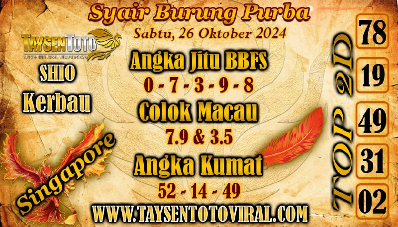 Syair Burung Purba SGP Hari ini Sabtu, 26 Oktober 2024