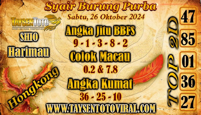 Syair Burung Purba HK Hari Sabtu, 26 Oktober 2024