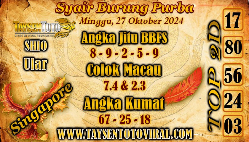 Syair Burung Purba SGP Hari ini Minggu, 27 Oktober 2024