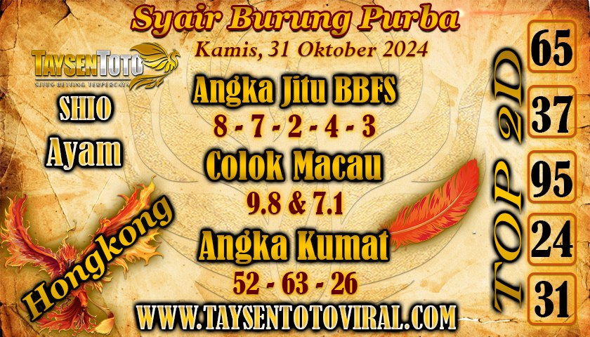 Syair Burung Purba HK Hari Kamis, 31 Oktober 2024