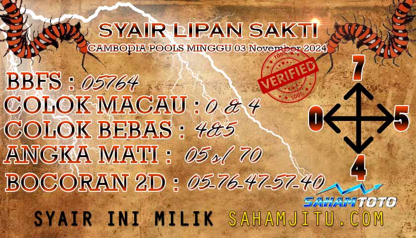 Syair Lipan Sakti Cambodia hari ini Minggu 03 November 2024