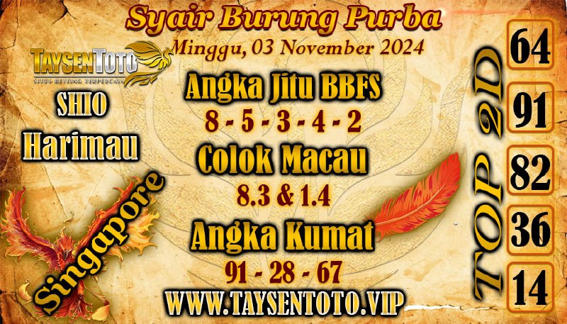 Syair Burung Purba SGP Hari ini Minggu, 03 November 2024