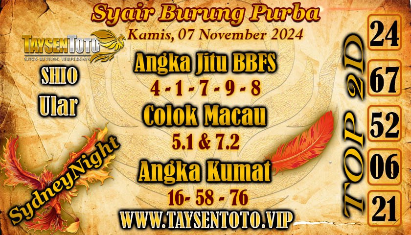 Syair Burung Purba SydneyNight Hari ini kamis, 07 November 2024