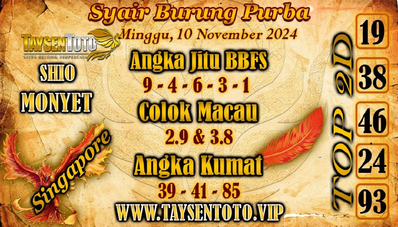 Syair Burung Purba SGP Hari ini Minggu, 10 November 2024