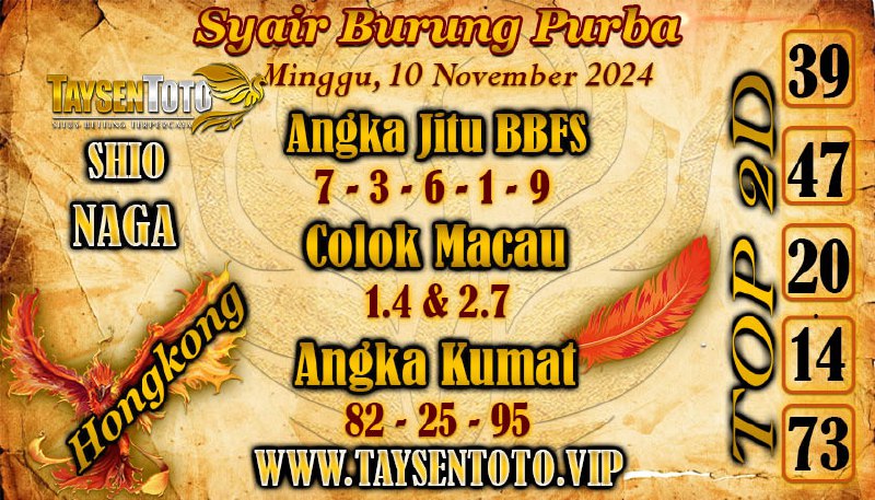 Syair Burung Purba HK Hari Minggu, 10 November 2024