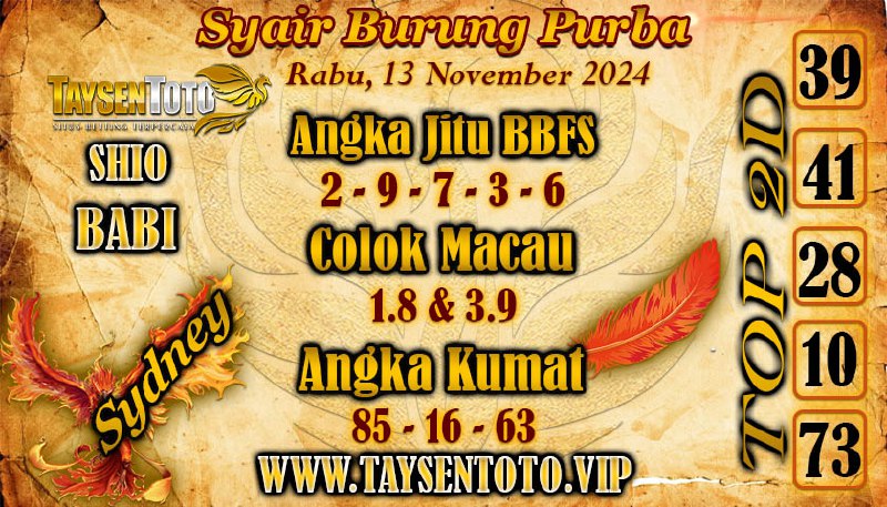 Syair Burung Purba Sydney Hari ini Rabu, 13 November 2024