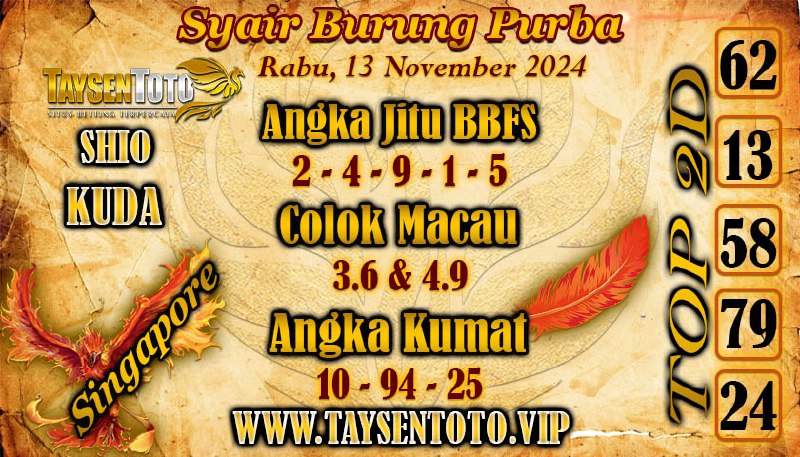 Syair Burung Purba SGP Hari ini Rabu, 13 November 2024