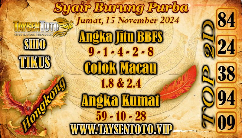 Syair Burung Purba HK Hari Jumat, 15 November 2024