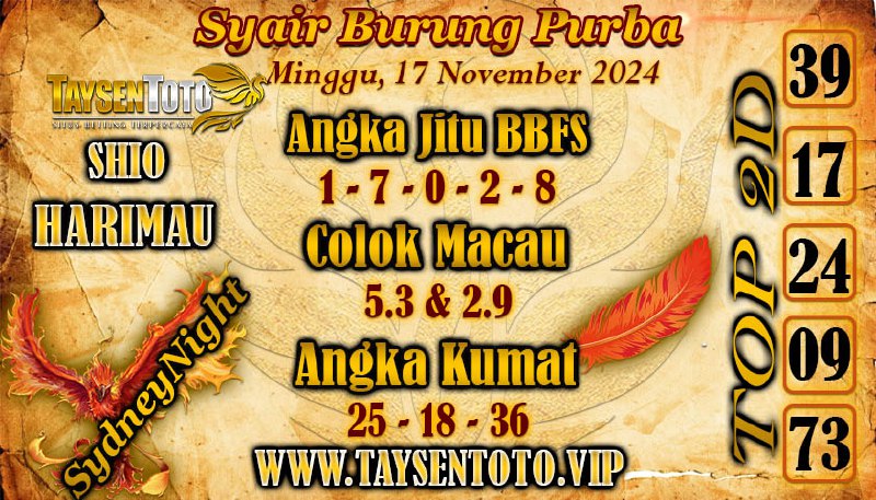 Syair Burung Purba SydneyNight Hari ini Minggu, 17 November 2024