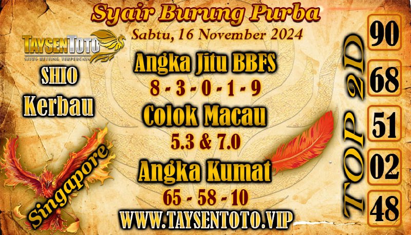 Syair Burung Purba SGP Hari ini Sabtu, 16 November 2024