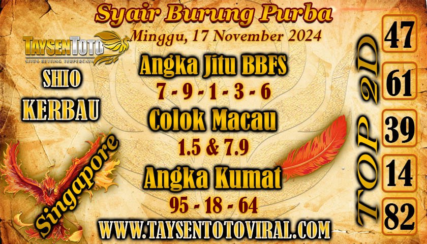 Syair Burung Purba SGP Hari ini Minggu, 17 November 2024