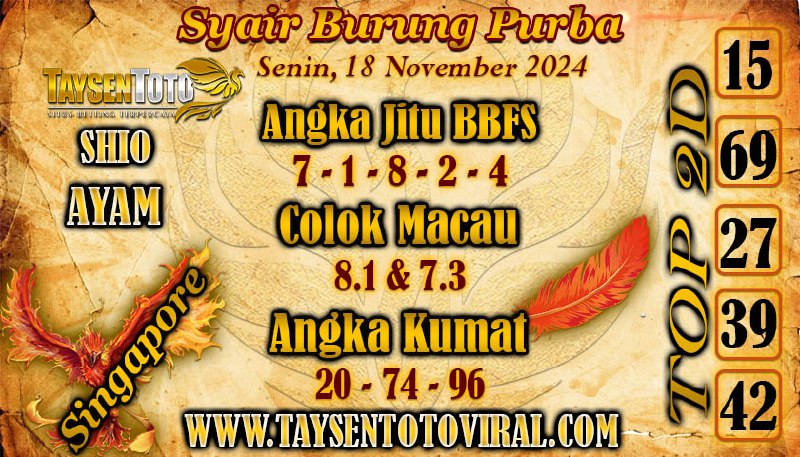 Syair Burung Purba SGP Hari ini Senin, 18 November 2024