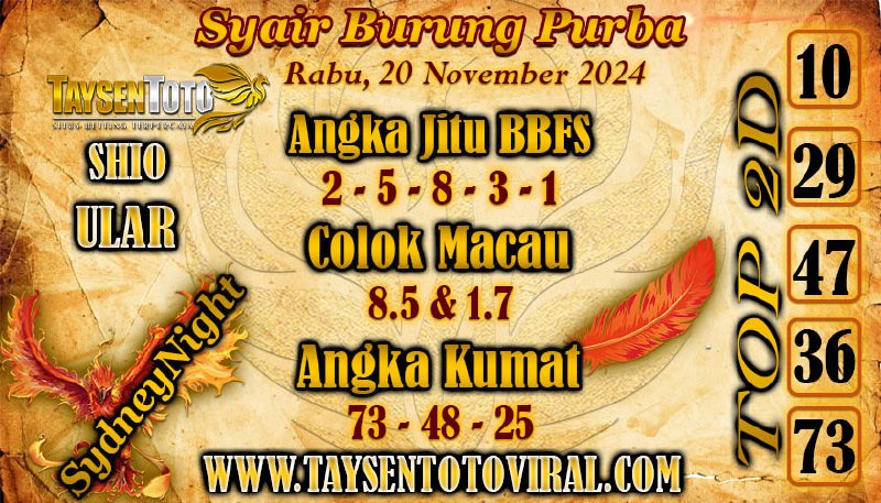 Syair Burung Purba SydneyNight Hari ini Rabu, 20 November 2024