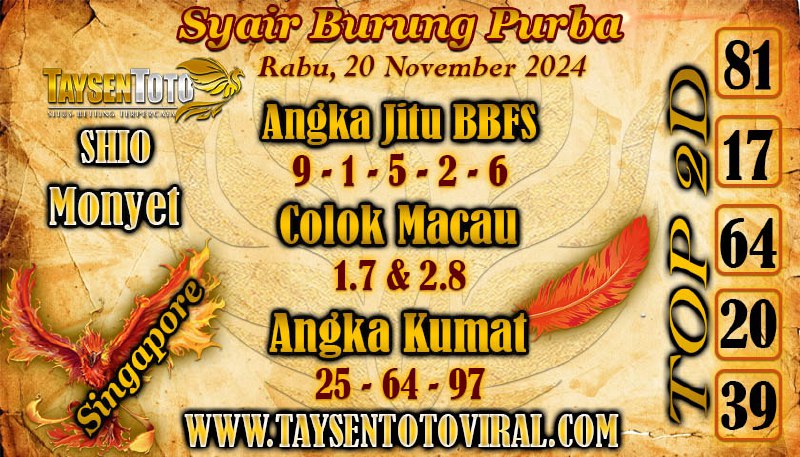 Syair Burung Purba SGP Hari ini Selasa, 20 November 2024