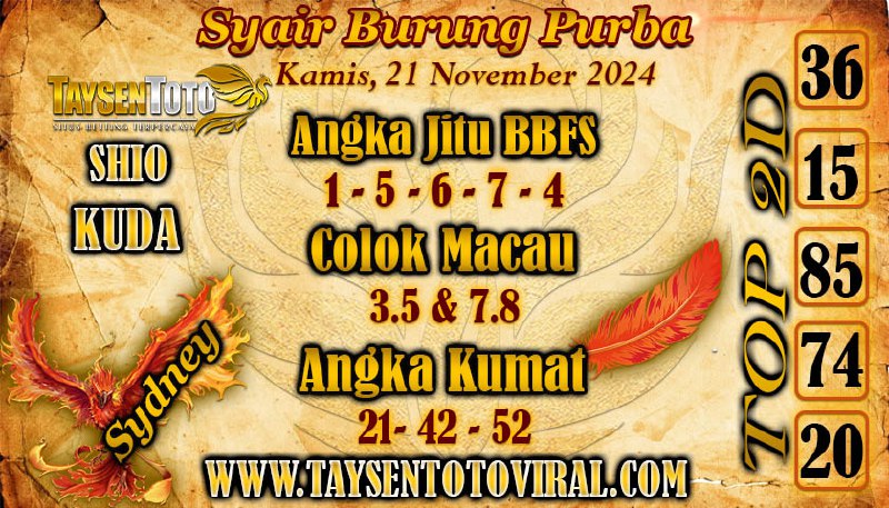 Syair Burung Purba Sydney Hari ini Kamis , 21 November 2024