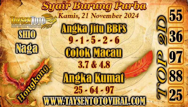 Syair Burung Purba HK Hari Kamis, 21 November 2024