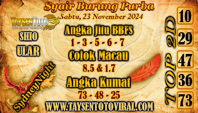 Syair Burung Purba SydneyNight Hari ini Sabtu, 23 November 2024