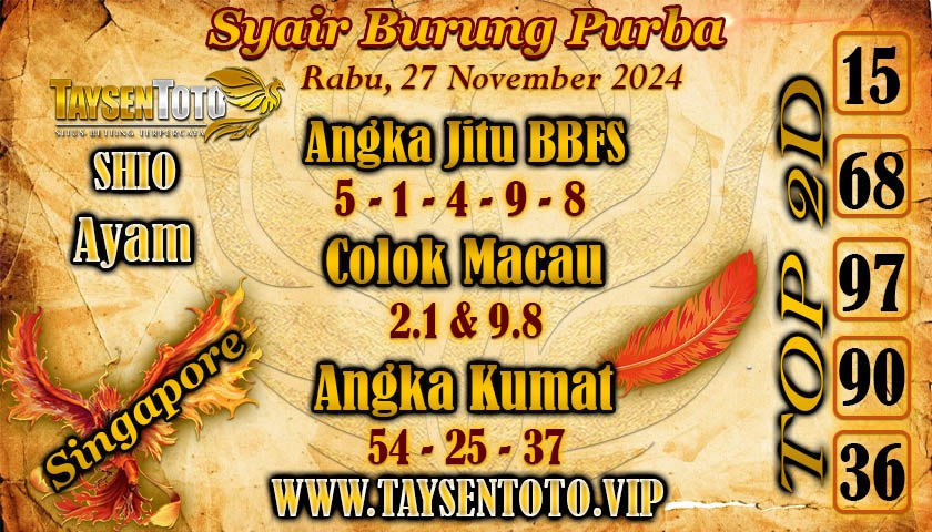 Syair Burung Purba SGP Hari ini Rabu, 27 November 2024