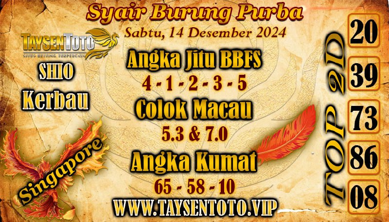 Syair Burung Purba SGP Hari Sabtu, 14 Desember 2024