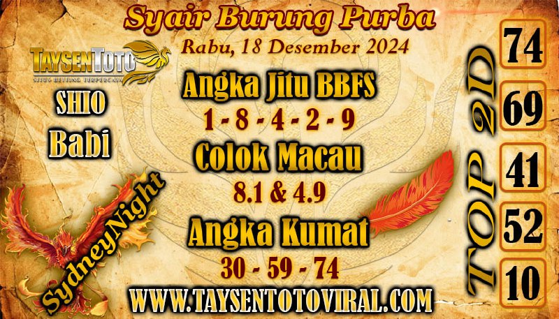 Syair Burung Purba SydneyNight Hari ini Rabu, 18 Desember 2024