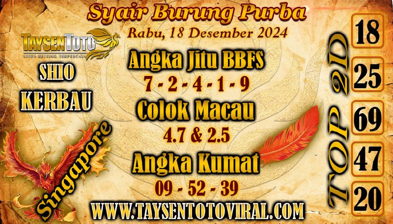 Syair Burung Purba SGP Hari Rabu, 18 Desember 2024