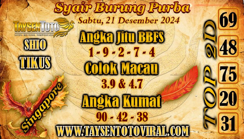 Syair Burung Purba SGP Hari Sabtu, 21 Desember 2024