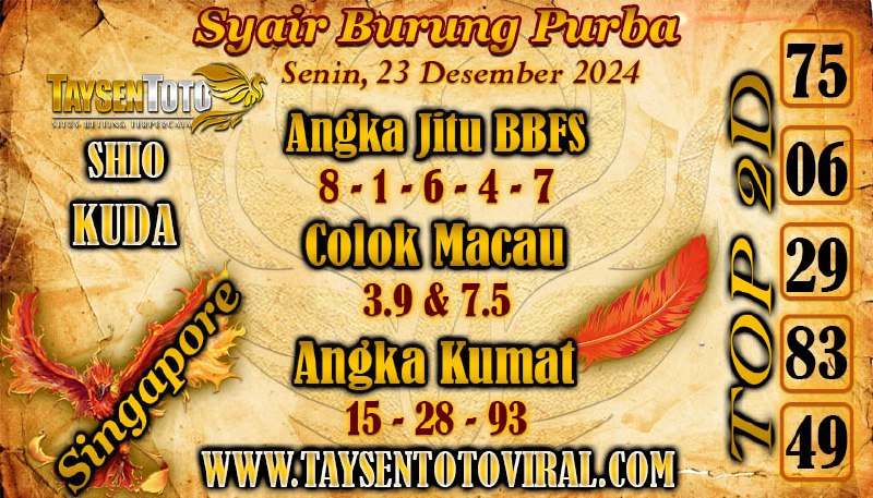 Syair Burung Purba SGP Hari Senin, 23 Desember 2024