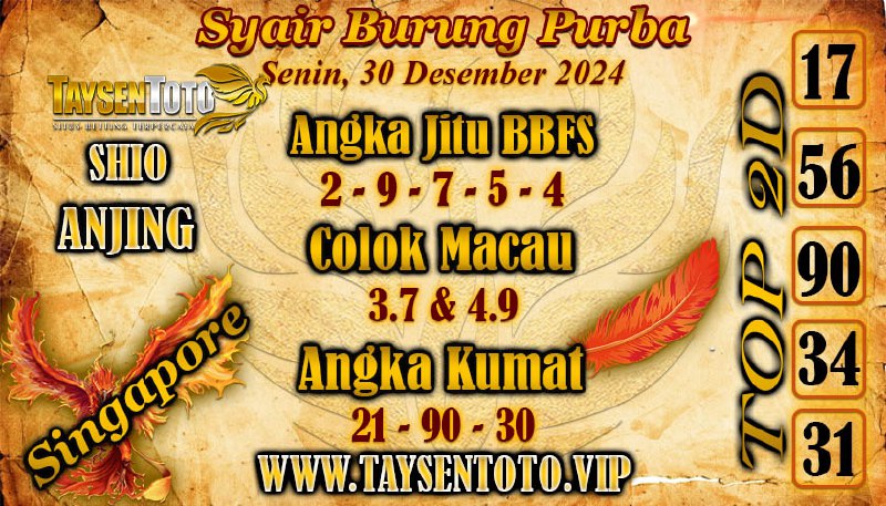 Syair Burung Purba SGP Hari Senin, 30 Desember 2024